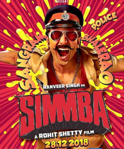 Simmba Official Soundtrack 2018 - playlist by SoundtrackStunners | Spotify