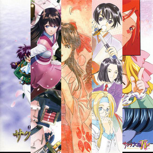 The Sound of Sakura Wars image
