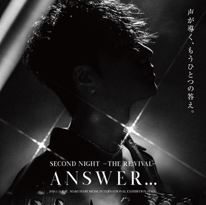 ØMI LIVE 2026 ~INFINITY MOON~ | EXILE TRIBE Wiki | Fandom