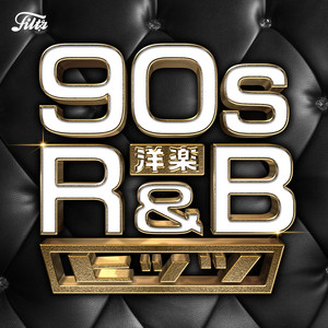 90s 洋楽R&Bヒッツ - playlist by Filtr Japan | Spotify
