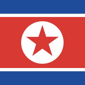 North Korean songs — cover art