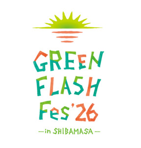 GREEN FLASH Fes 2026（グリーンフラッシュフェス2026） - playlist by
