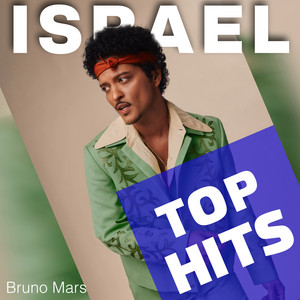 Top Hits Israel — cover art