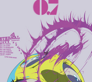 amazarashi LIVE「0.7」 - playlist by amazarashi_Official | Spotify