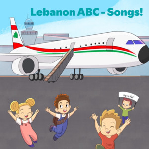 Lebanon ABC - Songs! — cover art