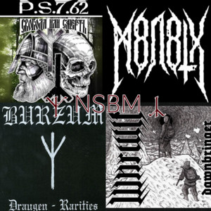 ᛉ NSBMᛦ - playlist by Evan | Spotify
