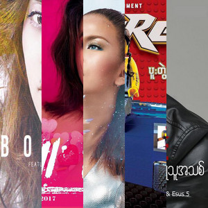 The Sound of Burmese Pop image