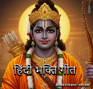 🌷शुभ गुरुवार - ShareChat