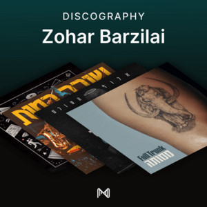 spotify image