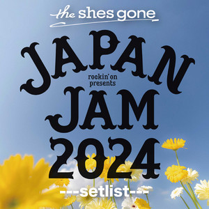 the shes gone | Spotify