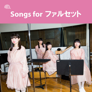 RYUTist | Spotify