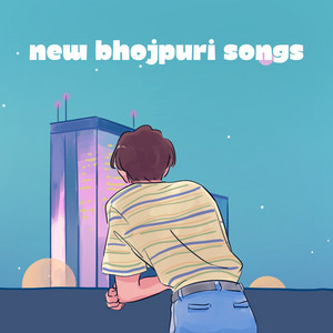 New Bhojpuri songs cover