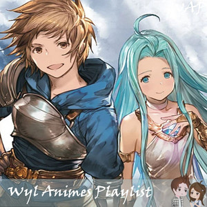 Granblue Fantasy Seasons 1 and 2 | グランブルーファンタジー