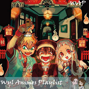 Jibaku Shounen Hanako-kun | 地縛少年花子くん | No.7 | Anime musics