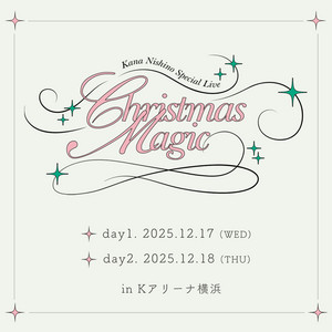 ミュージック Kana Nishino Christmas Magic Special Live 