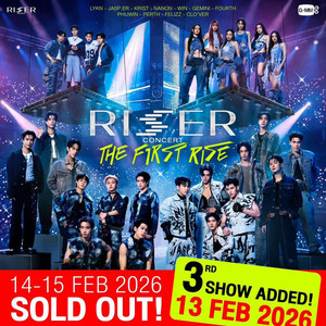RISER MUSIC CONCERT - playlist by Tar | Spotify