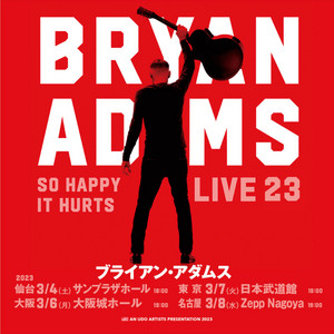 BRYAN ADAMS セットリスト@日本武道館 | 2023/3/7 - playlist by