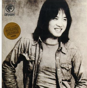 吉田拓郎 全曲集 - playlist by Ikeran | Spotify