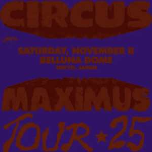 Imagem de Circus Maximus