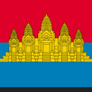 Cambodian Music (1960s-1970s)