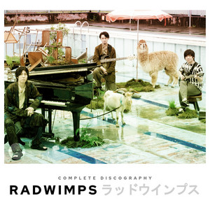 RADWIMPS • All Songs, Complete Discography - playlist by AADIA