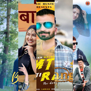 The Sound of Pahadi Pop image
