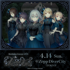 20240414_Morfonica Concept LIVE「forte」 - playlist by BUSHIROAD