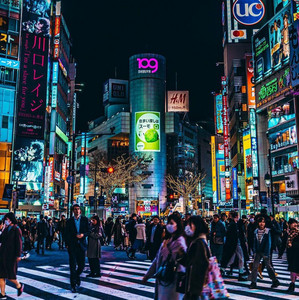 next stop: shibuya - playlist by i:)zzy | Spotify