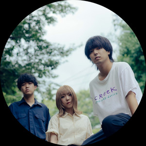 アルステイク - playlist by いち | Spotify