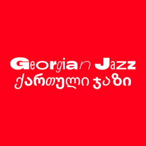Georgian Jazz / ქართული ჯაზი