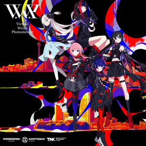 V.W.P、“INTERVAL”期間前の最後のワンマンライブ！花譜、理芽、春猿火