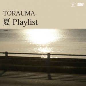 TORAUMA | Spotify