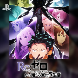 Re:ZERO Music | Spotify