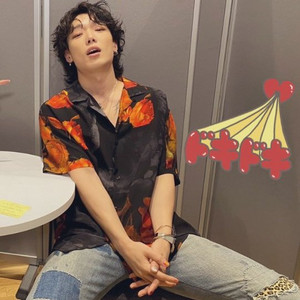 songs featuring ikon bobby - playlist by ava | Spotify