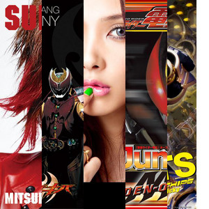 The Sound of Kamen Rider image