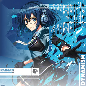 Dynamism — cover art