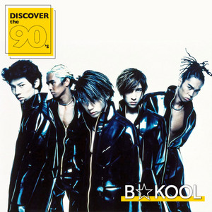 DISCOVER the 90's