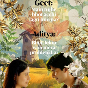 Aankhon mein aakhein teri 