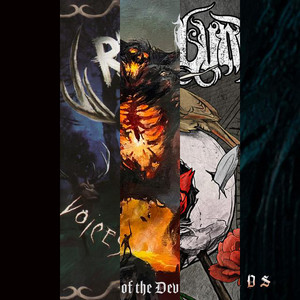 The Sound of Arkansas Metal image