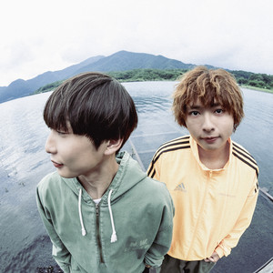 【廃盤】　FOMARE SONG/恋をする自分が好きなだけだと思う