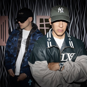 BIZARRAP DADDY YANKE  - BZRP Music Sessions #0/66 — cover art