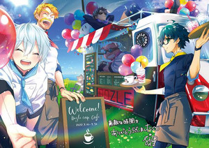 ドズル社QNLY Qnly | Spotify
