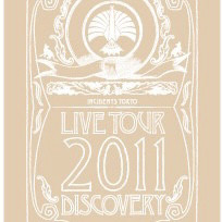 レア品⭐︎東京事変⭐︎2011 DISCOVERY セット⭐︎ 東京事変 Live Tour 2011 Discovery - playlist by Tmd-February | Spotify