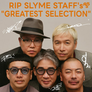 RIP リップスライム ブラック ボアジャケット XL P*o様 SLYME 黒