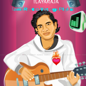 Tamil Retro Vintage Playlist