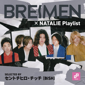 BREIMEN | Spotify