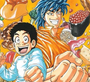 Toriko OP/ED (トリ匚) - playlist by pyropet385 | Spotify