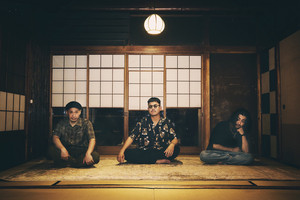 YONA YONA WEEKENDERS | Spotify