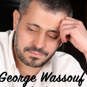 Arabic Tarab Music  — cover art