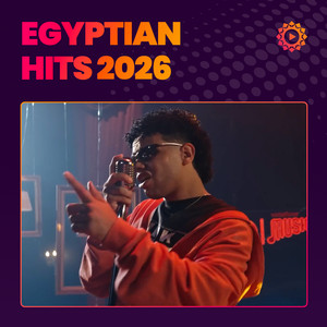 Egyptian Hits 2026 — cover art